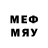 МЕТАДОН methadone Alisher Perdaliev