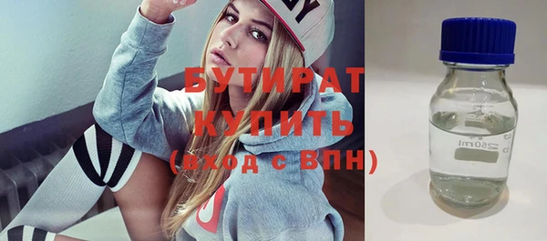 прущий лед Покров