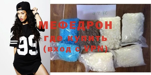 гашишное масло Покровск