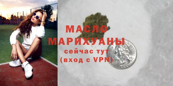прущий лед Покров