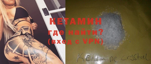 стафф Приозерск