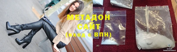 наркотики Протвино