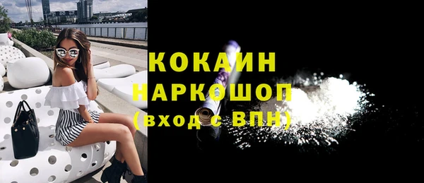 mdpv Покачи