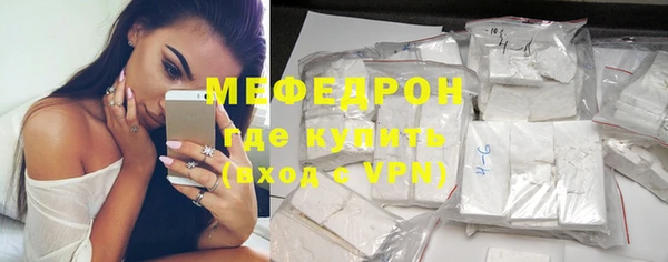 mdpv Покачи