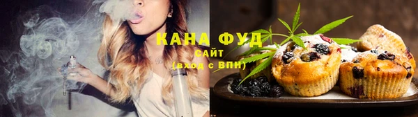 MESCALINE Грязи