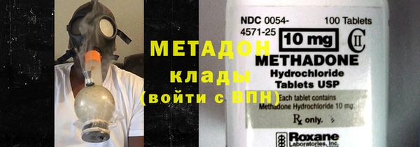 прущий лед Покров
