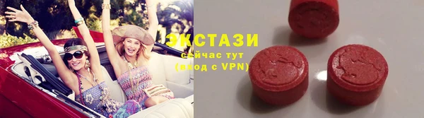 гашик Архангельск