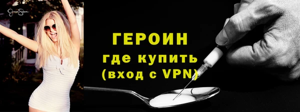 прущий лед Покров