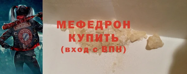 прущий лед Покров