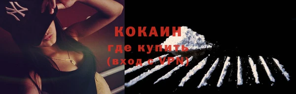 mdpv Покачи