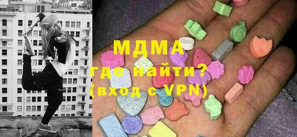прущий лед Покров