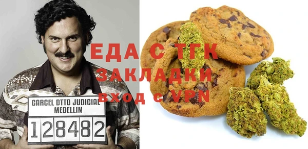 стафф Приозерск
