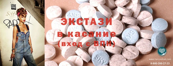 mdpv Покачи