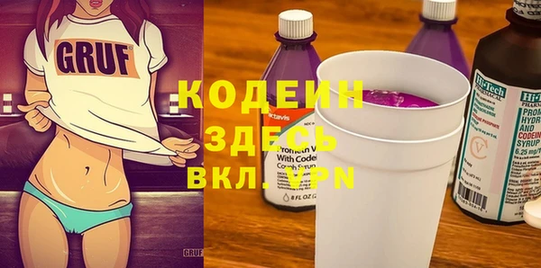 прущий лед Покров