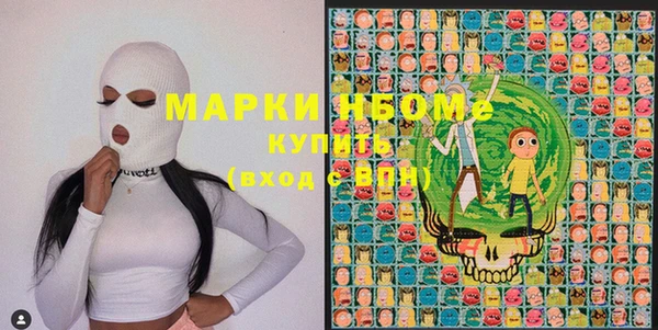 mdpv Покачи