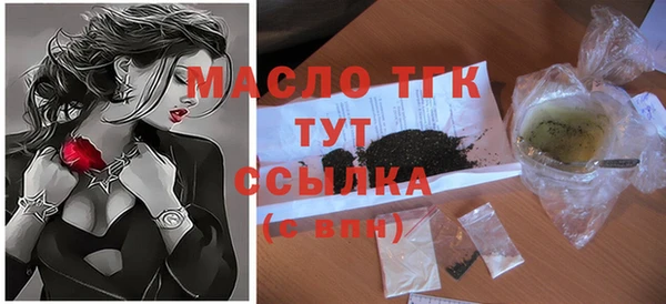 стафф Приозерск
