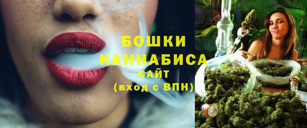 гашишное масло Покровск