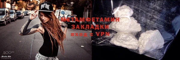 mdpv Покачи
